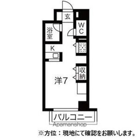 アブニール桑園の間取り写真