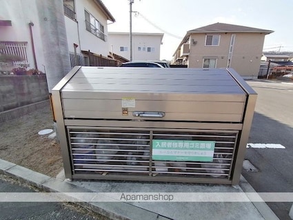 ヴィルヌーブカノン[1LDK/35.03m2]の共用部2