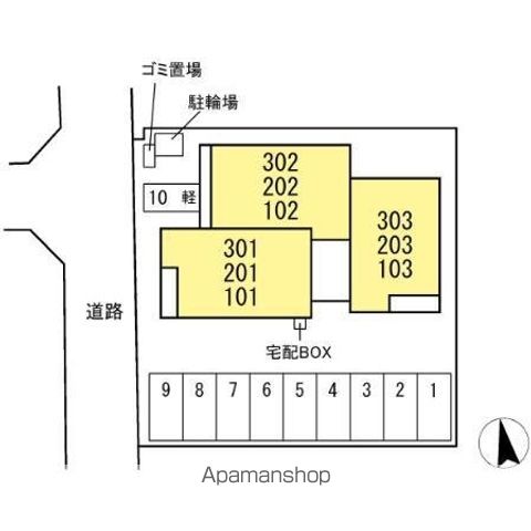 DーROOM折尾駅前のその他写真
