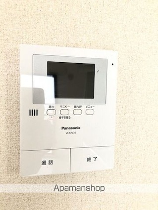 ロイヤルハイツ[3DK/54m2]のセキュリティ