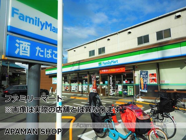 エスリードレジデンス ザ・グラン大阪ノアの周辺写真