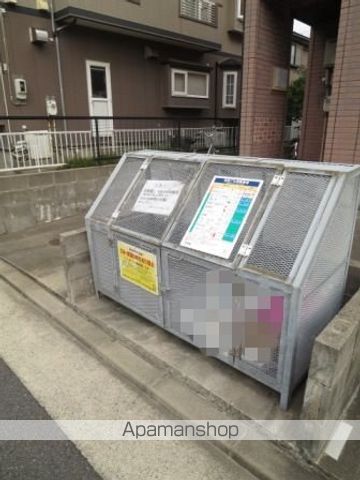 ハーモニック優のその他写真