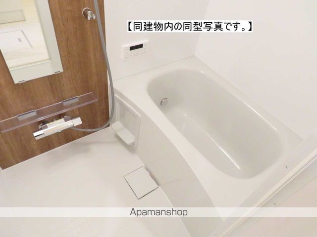D-Hills城北IIの内装写真