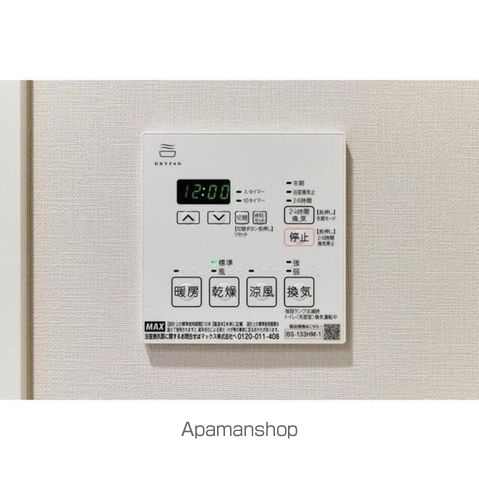 ルフォンプログレ赤羽マークスの内装写真