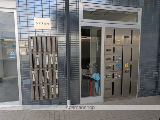 リエス虎丸のその他写真