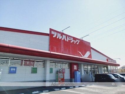 ポンテ・アルト[1LDK/38.52m2]の周辺3