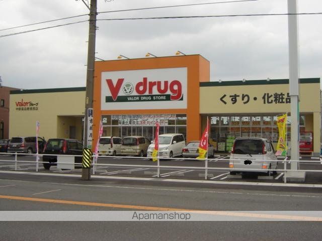 サンシャイン19Bの周辺写真