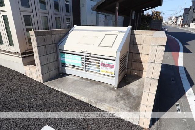 メルヴェーユ三郷中央 Aの内装写真