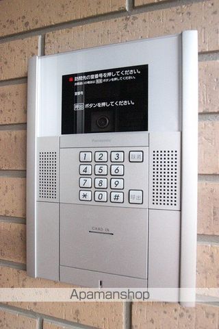 セジュール パークの外観写真