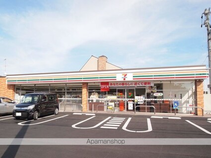 サニーコート伏見[1LDK/38.52m2]の周辺8