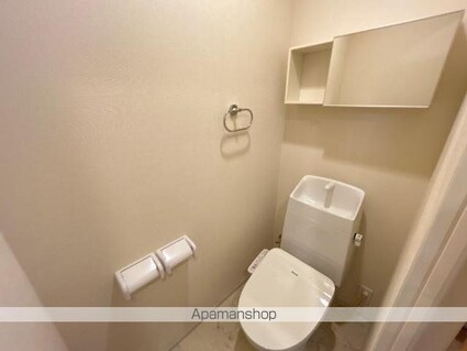 ハイムマルセン日野[1LDK/32.7m2]のトイレ