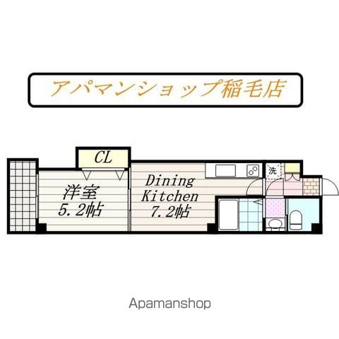 PRIME HILLS 千葉中央の間取り写真