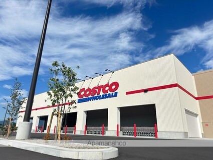 サンハイツ・オクヤマ[2DK/44.88m2]の周辺4