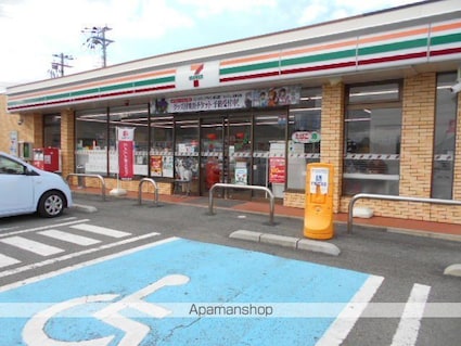 ジョイリバーⅡ[2LDK/58.53m2]の周辺2