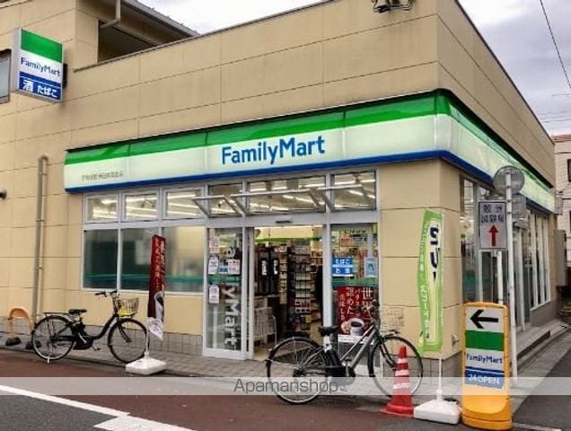 COZY大井公園の周辺写真