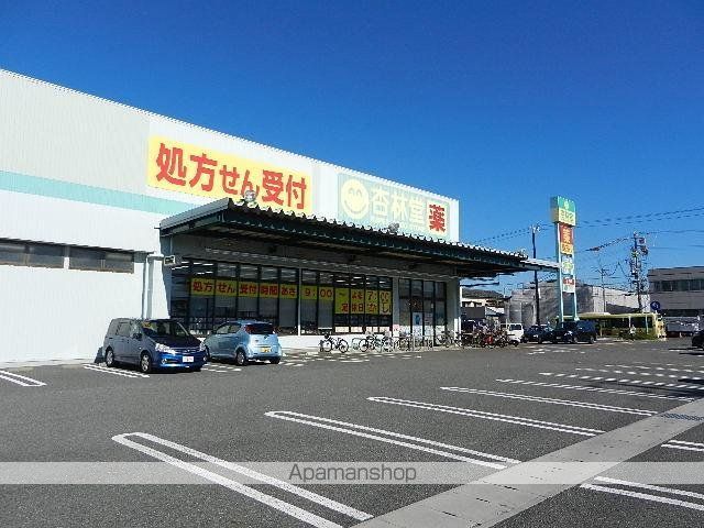 ユービーの周辺写真