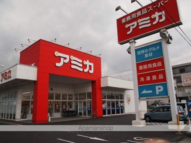 ロープインの周辺写真