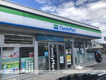 クレイノステラ　庭瀬[1K/29.71m2]の周辺8