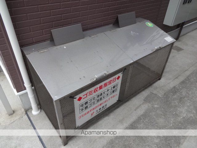 クレールヒルズ Bのその他写真
