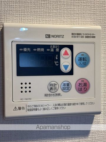 アラート横濱桜木町Iの内装写真