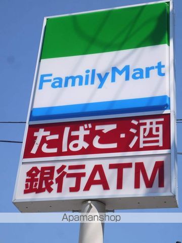 ポート24の周辺写真
