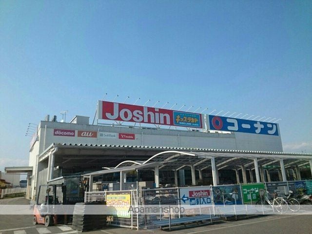 プレアデス IIIの周辺写真