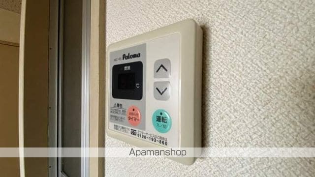 COMFORT HIROSEIIの内装写真