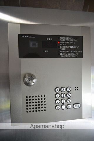 アーバンルーム平和大通りのその他写真