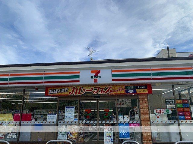 レオパレス下條Aの周辺写真