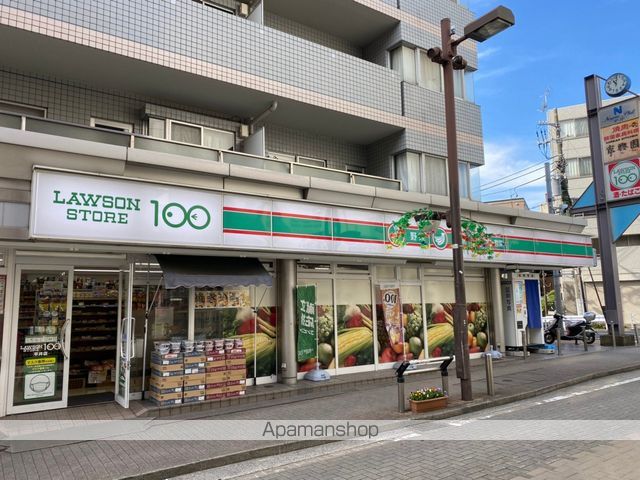 リブリ・令和の周辺写真