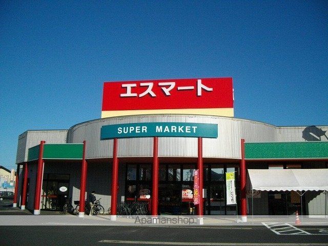 セレノ・デーアの周辺写真
