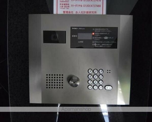メインステージ千代田岩本町コモデのその他写真