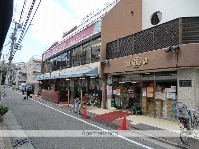 パークホームズ東中野の周辺写真