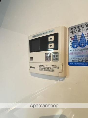 ヒルズ東雲B棟の内装写真