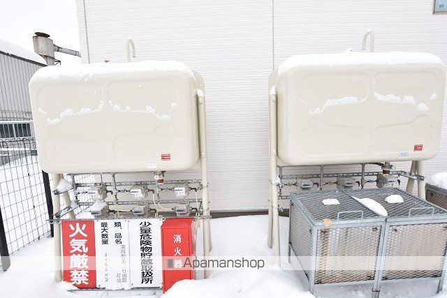 ストックトンのその他写真