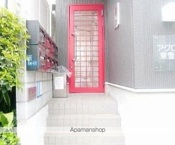 アクロス東雪谷の玄関写真