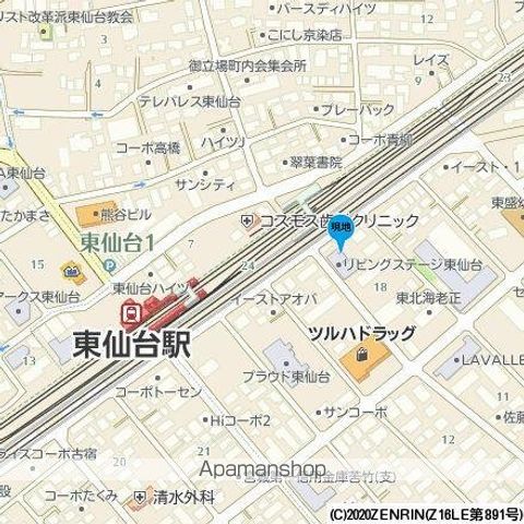 リビングステージ東仙台の内装写真