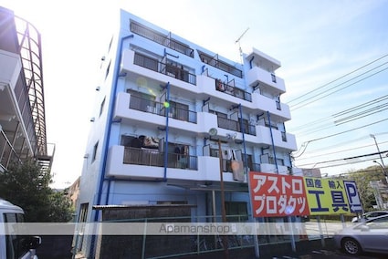 ホワイトウイング越野[1R/16m2]の外観3