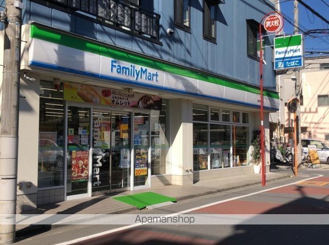 グリーンアベニューの周辺写真