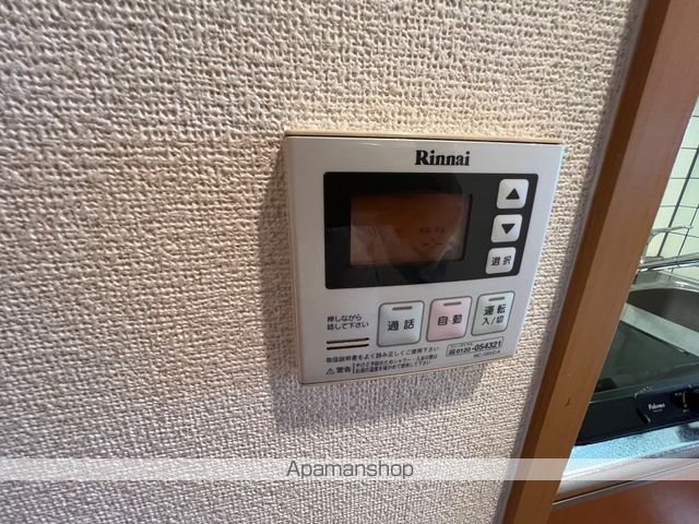 ピアチェーレC棟の内装写真