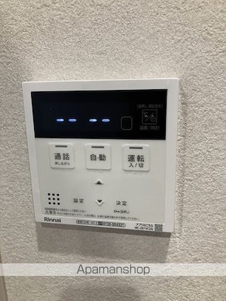 パークサイド宗峯[1LDK/47.36m2]の内装8