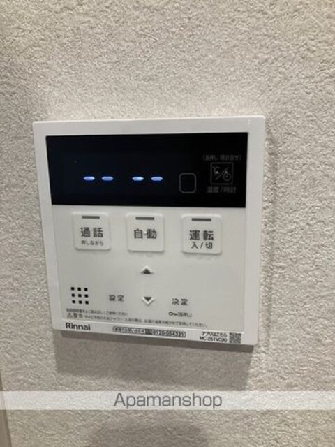 パークサイド宗峯[1LDK/47.36m2]の内装8