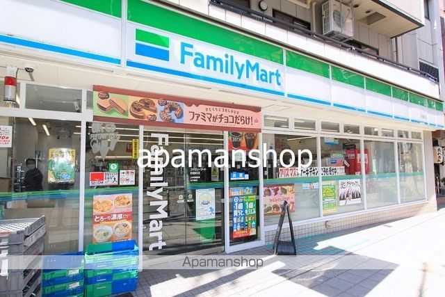 プレジオKITAHAMAの周辺写真
