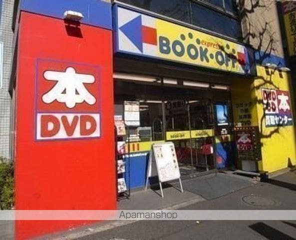 ウィンヒル松原の周辺写真