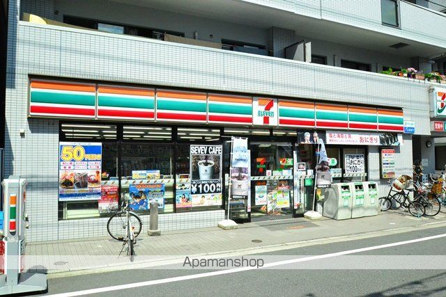 第2本川ビルの周辺写真