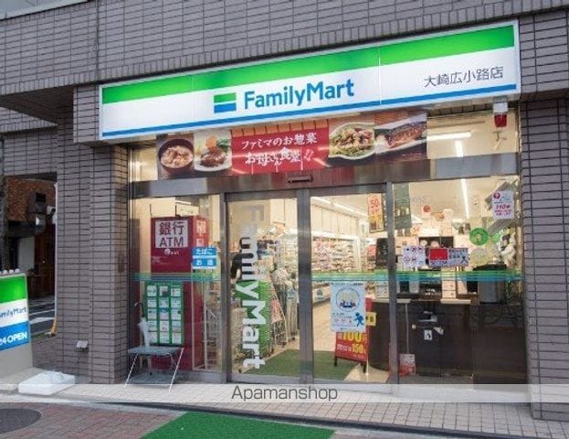 WEST VILLAGEの周辺写真