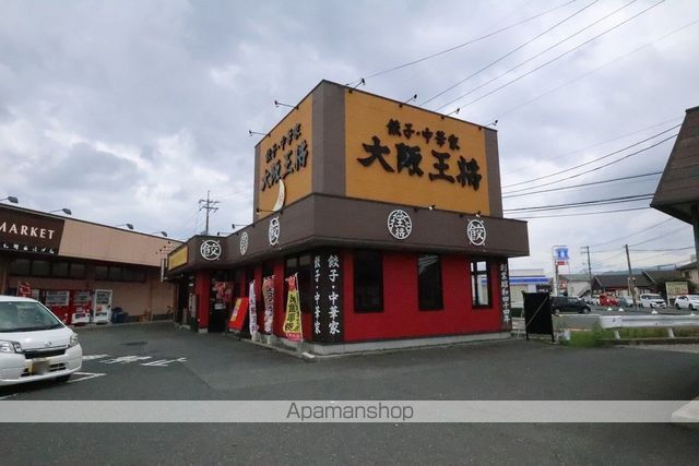 KIKUMOMOの周辺写真
