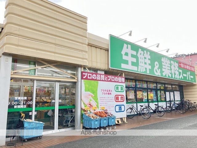 トリシア博多麦野　弐番館 301 ｜ 福岡県福岡市博多区麦野２丁目16-11（賃貸アパート1LDK・3階・32.80㎡） その3