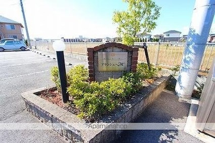 ブランシェーＭ[2LDK/58.54m2]の共用部2