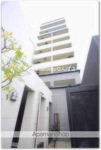 コスモプレミアムベイ大阪の外観写真